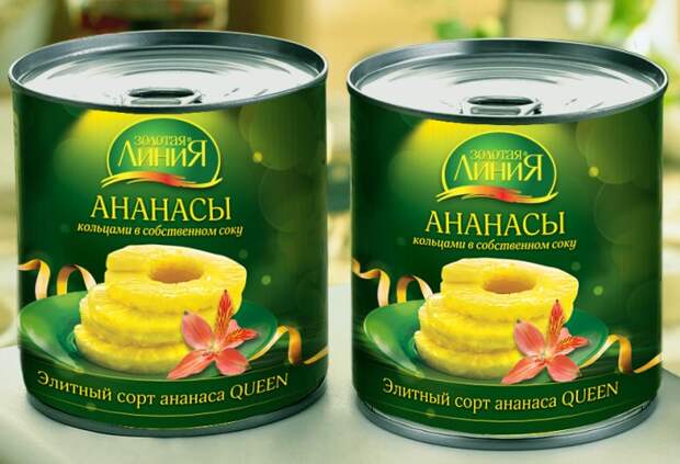 Перед покупкой консервов внимательно изучайте состав / Фото: foodmarkets.ru Перед покупкой консервов внимательно изучайте состав / Фото: foodmarkets.ru