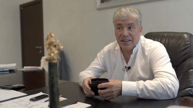 ЦИК не стал снимать Павла Грудинина с выборов