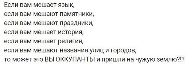 Политические комментарии из инета
