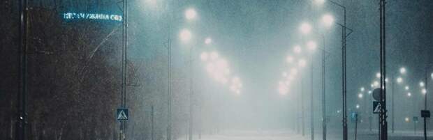 Туман и гололед. Штормовое предупреждение объявлено в Мангистау