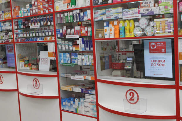 Назван самый популярный витамин января у жителей России