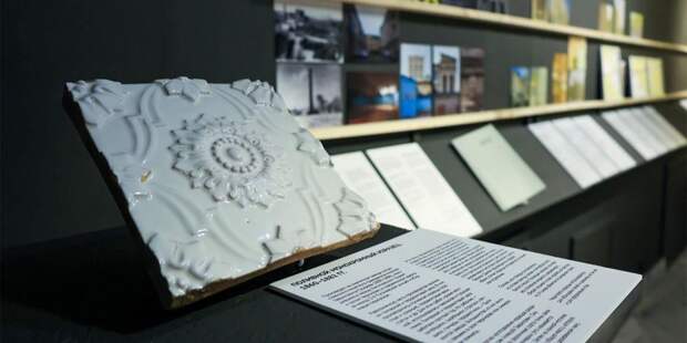 В Москве откроется выставка «Музей района Измайлово»