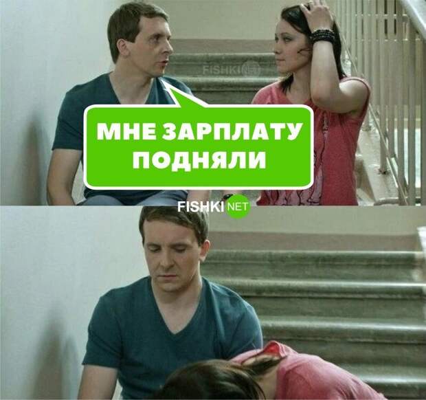 Немного об актуальном Немного об актуальном