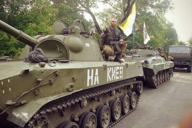 na_kiev_tank na_kiev_tank
