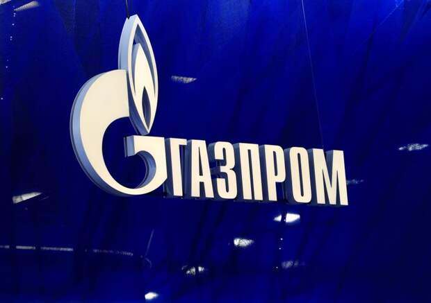 Газпром приступил к закачке газа в ПХГ Европы