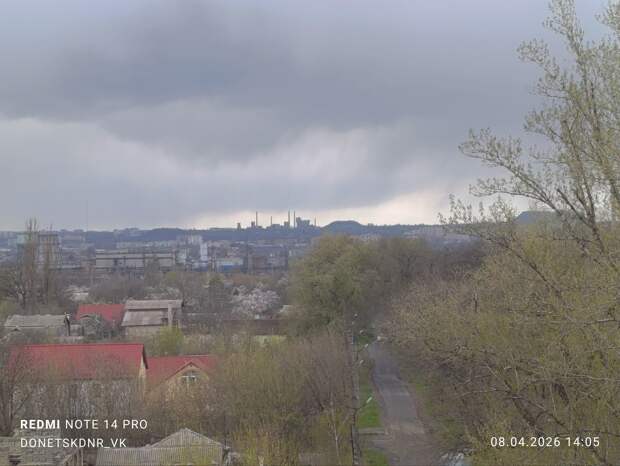 В Донецке опять моросит