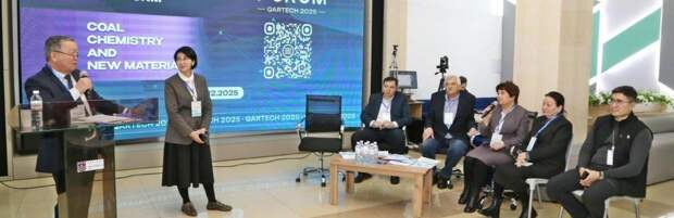 Лучшие инновационные проекты Карагандинской области определили на форуме QarTech