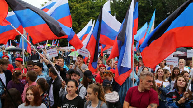 «Понимают, что это конец пути»: на Западе предсказали скорый отказ Киева от Донбасса. Украину поставили перед выбором?