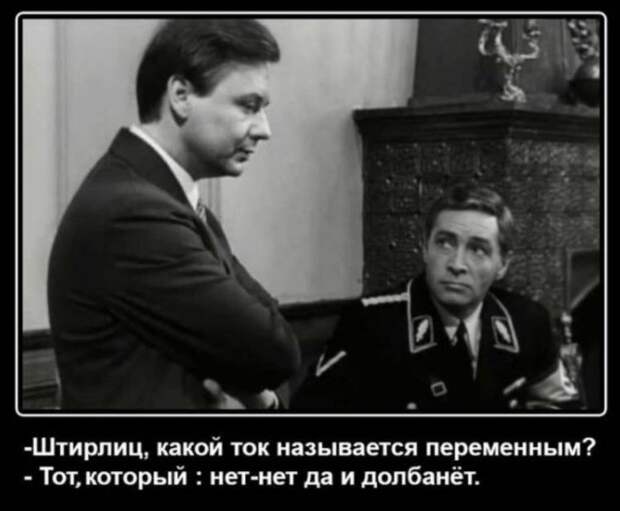 Приколы в картинках свежие (16)