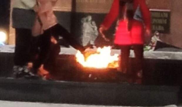 Мемориал «Вечный огонь» под Костромой превратили в мангал