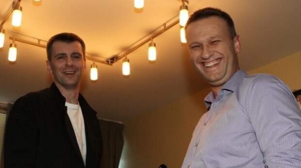 Алексей Навальный с Михаилом Прохоровым