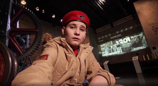 В Архангельске состоялся образовательный форум «Юнармии»