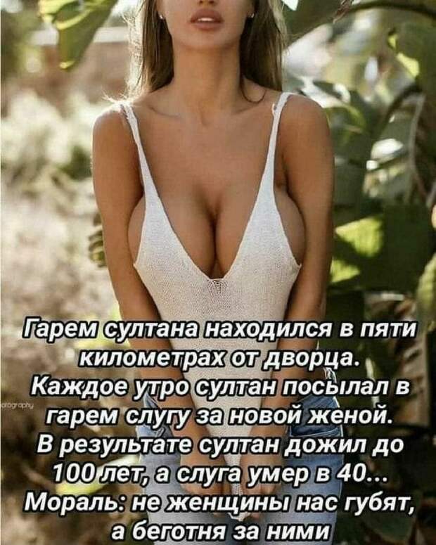 Глубокой ночью жена будит мужа. - Что случилось?...