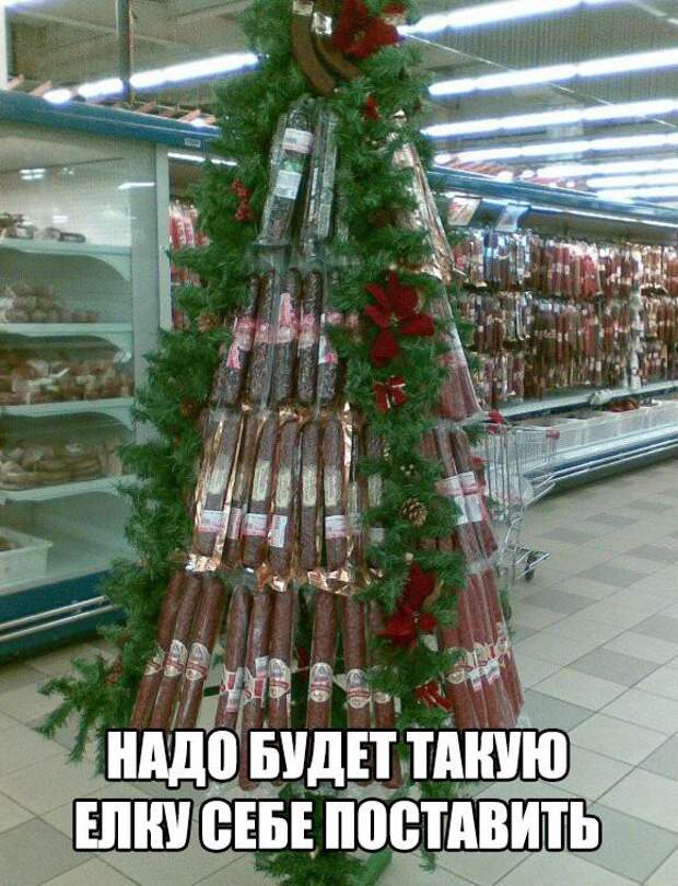 Картинки, юмор, приколы