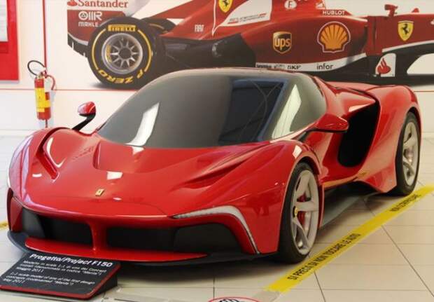 Флагман LaFerrari мог быть таким.