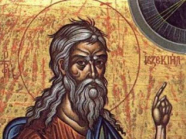 Онуфрий Молчаливый, 3 августа: какие категорические запреты связаны с этим церковным праздником