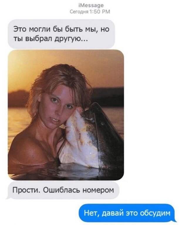 Когда слишком много вопросов...