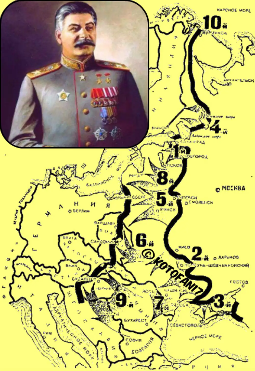 10 сталинских ударов егэ. 10 Ударов Сталина 1944. 10 Сталинских ударов карта. Карта 10 сталинских ударов 1944. 10 Сталинских ударов операции.