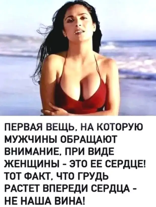 Сделаю это завтра. Или послезавтра. Или никогда. Но точно сделаю. Обещаю Сделаю это завтра. Или послезавтра. Или никогда. Но точно сделаю. Обещаю делать, Доктор, Когда, приготовила, плохо, Снежного, фекалии, шансы, дожить, резко, сокращаютсяДва, Смогу, председатель, Ничего, заботилась, ничего, колхозника, творить, херню, такую