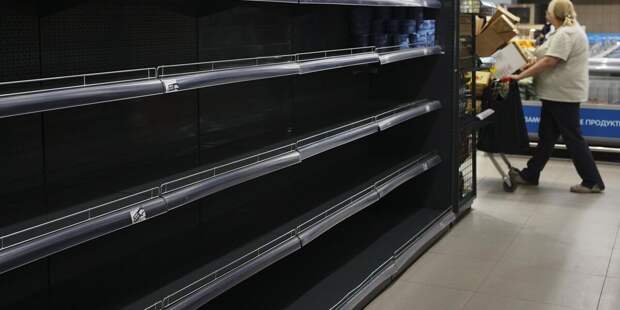 Полки худеют: россияне все чаще не находят на магазинных прилавках привычных продуктов