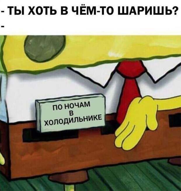 Прикольные картинки. Вечерний выпуск (68 фото)