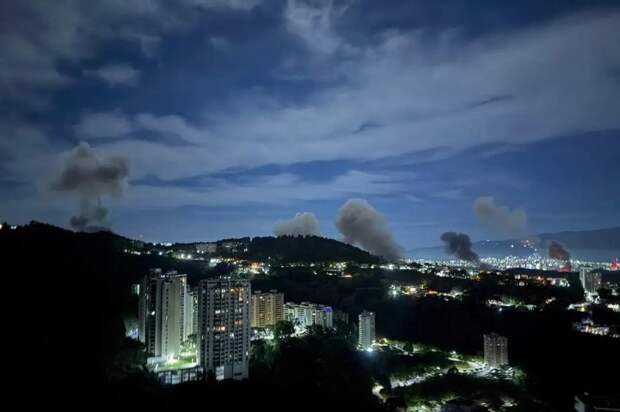 Взрывы в Каракасе: США начали военную операцию против Венесуэлы