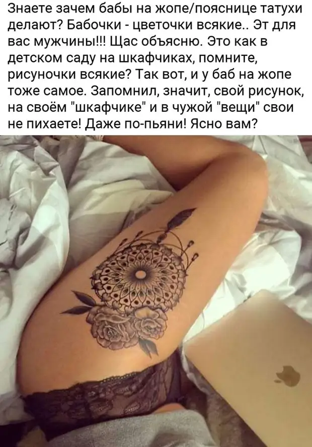 Кто вам сказал, что индейцы майя ошиблись и конца света не было? Посмотрите на события в мире. Кажется, процесс-то уже запущен Кто вам сказал, что индейцы майя ошиблись и конца света не было? Посмотрите на события в мире. Кажется, процесс-то уже запущен блины, такая, языке, говорит, подошла, дочка, русском, зеркалу, слова, теперь, тогда, толстоваты, только, Хороши, новые , успевает, хозяйка, нахваливает, тещаТот, осталось