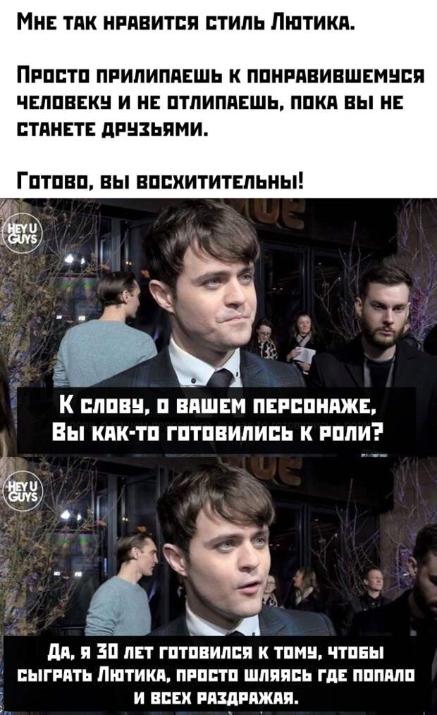 Подборка картинок (32 фото)