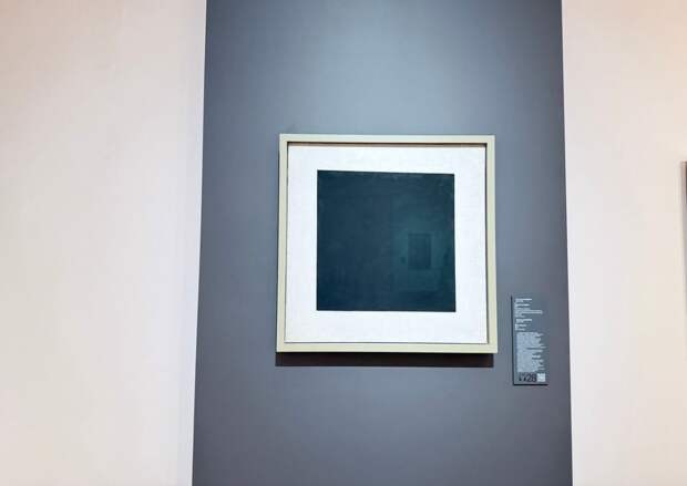 В Калининграде представлен авторский вариант «Чёрного квадрата» Малевича 1929 года