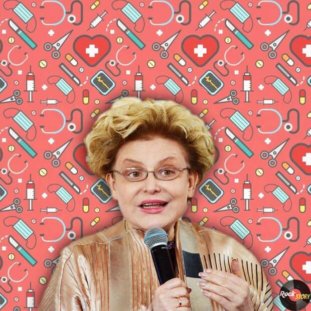 На фотографии: Елена Малышева