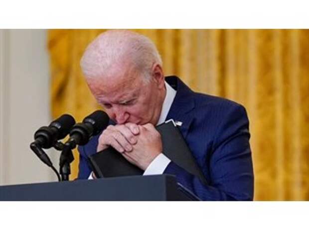 Афганистан принес Байдену новые неприятности