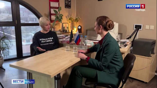 В Крыму волонтёры помогут организовать профориентационную экскурсию для подростка