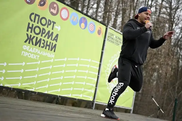 В Тамбове прошла спортивная акция в поддержку военной спецоперации на Украине