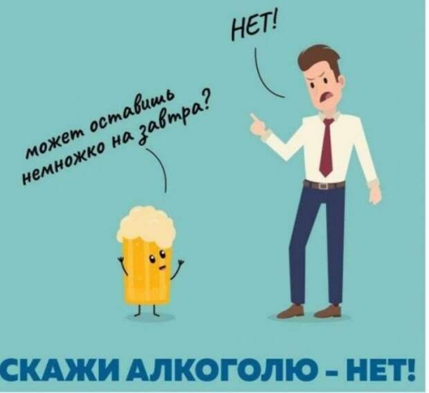 Юмор на любителя Юмор на любителя