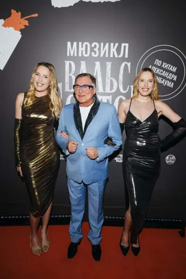 Дмитрий Дибров с певицами Катей и Волгой Король