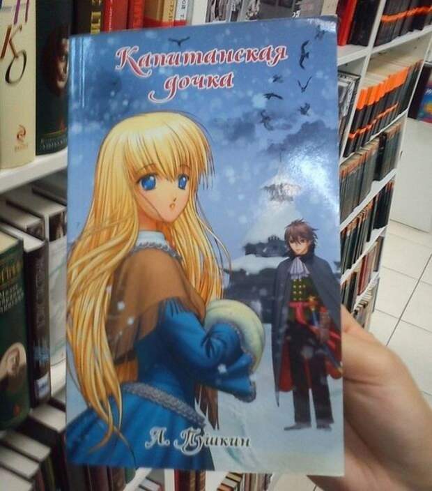 Что поделаешь если время не стоит на месте. Что поделаешь если время не стоит на месте.