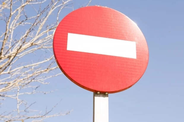 В Хабаровском крае перекрыли трассу после обвала дорожного полотна