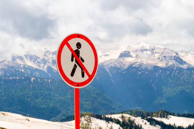 В Болгарии нашли останки шести мужчин, погибших при загадочных обстоятельствах