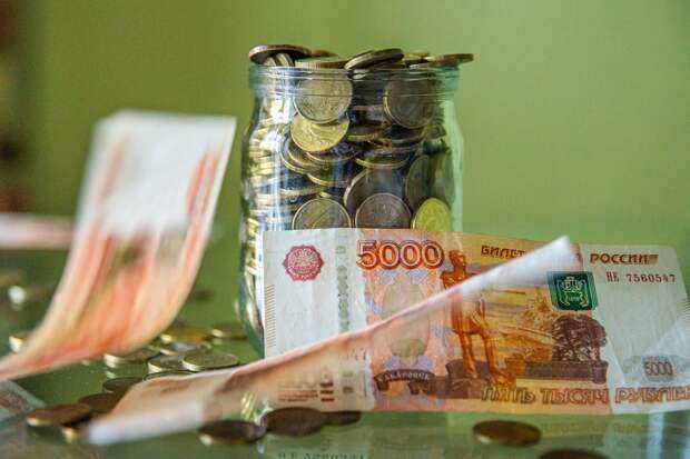 Ликвидная часть ФНБ за май сократилась на 126 млрд рублей
