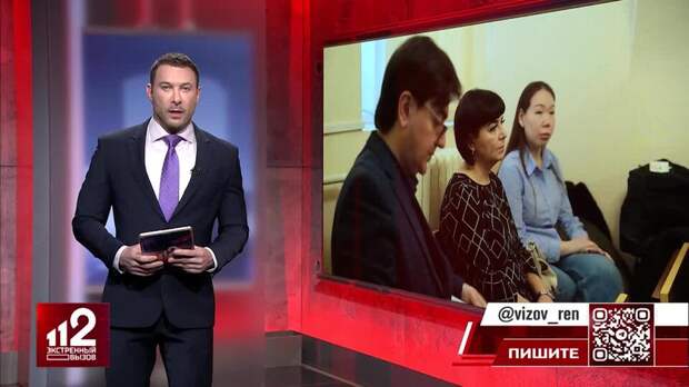 Женщина два года страдала из-за салфетки в груди, оставленной во время операции