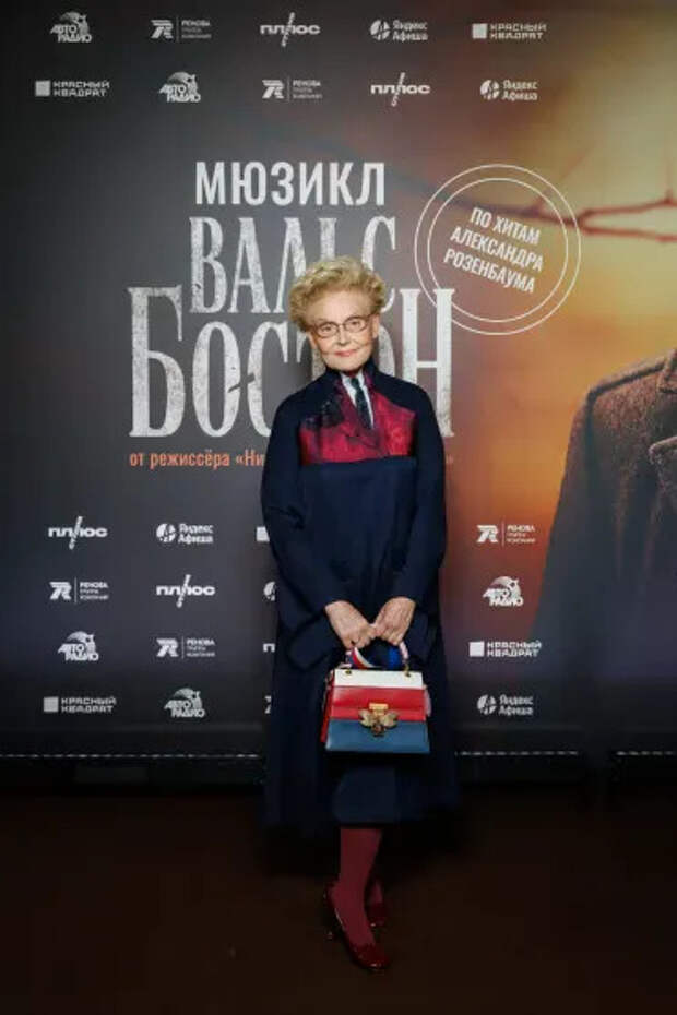 Елена Малышева