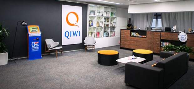 QIWI удалила информацию о переводе средств на сайты Леон и Олимп
