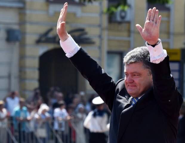 Порошенко