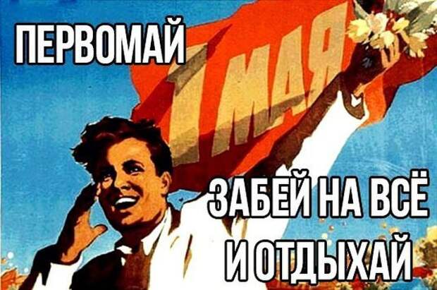 Подборка картинок (30 фото)