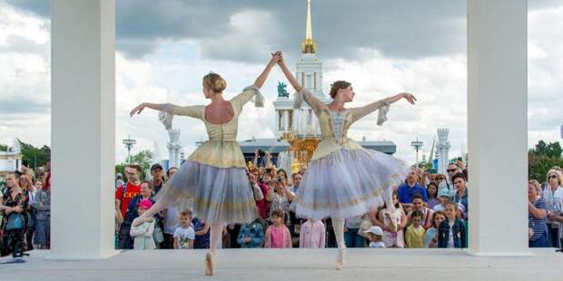 С 1 по 4 августа ВДНХ отпразднует свое 80-летие/ Фото mos.ru
