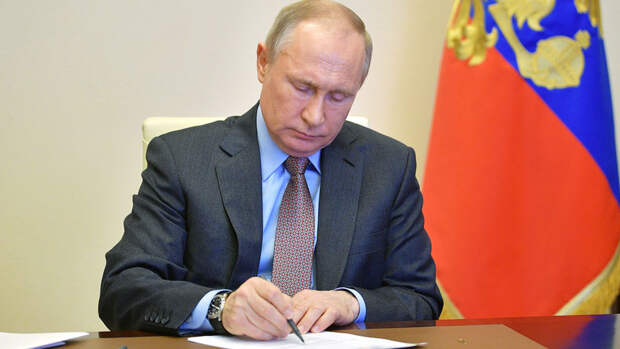 Путин упразднил управление по обеспечению деятельности госсовета