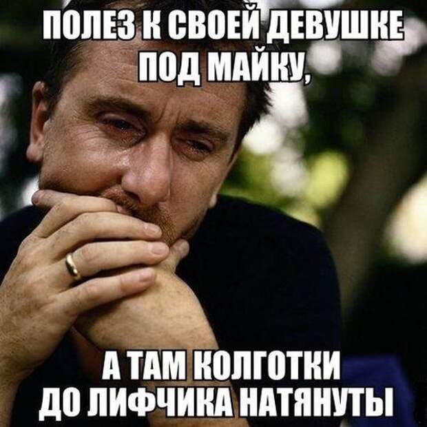 Смехотерапия.  30 приколов, чтобы отдохнуть
