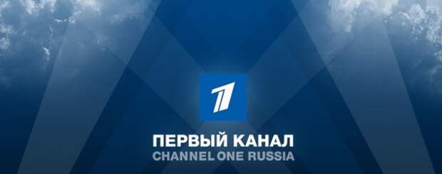 Первый Канал представляет: допинг и симулянты Первый Канал представляет: допинг и симулянты