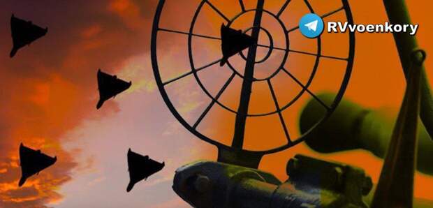 На Украине начали борьбу со Starlink на российских дронах