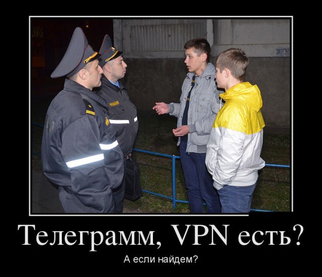 Демотиваторы (30 фото)